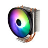 Xilence M403 PRO ARGB hladnjak za Intel i AMD procesore, 120mm PWM ventilator